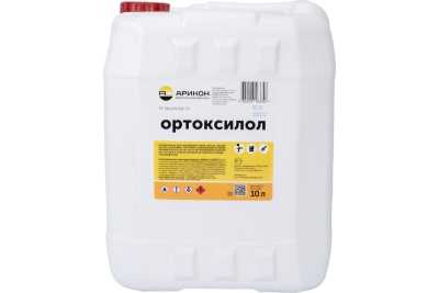 О0000002563_0